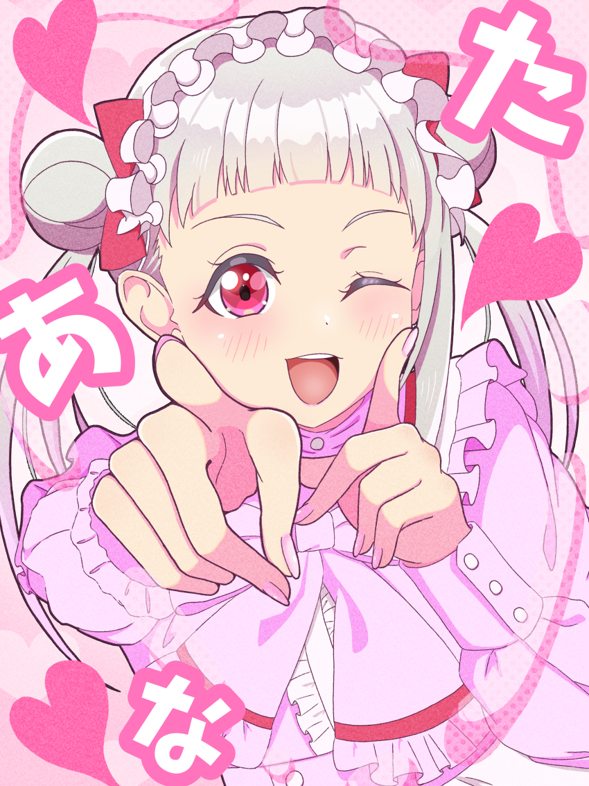 Arashi Chisato (Love Live!) Rule 34 Image