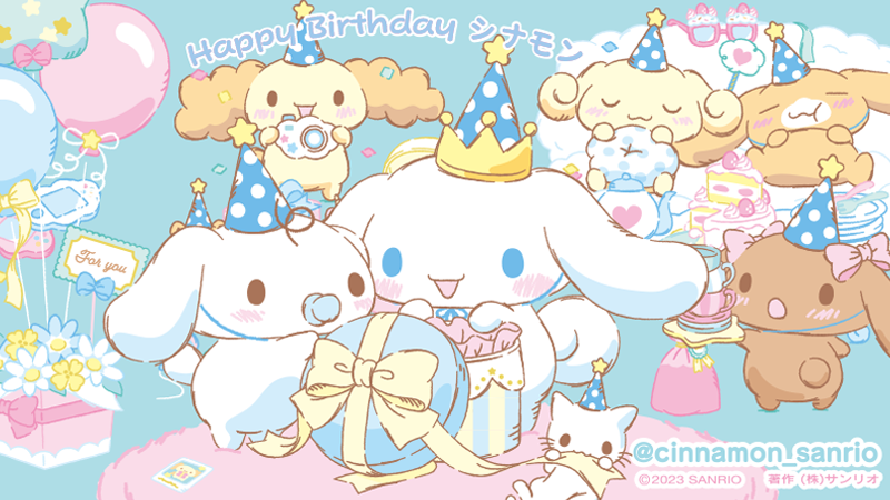 Cinnamoroll (Cappuccino (Cinnamoroll)) Rule 34 Image