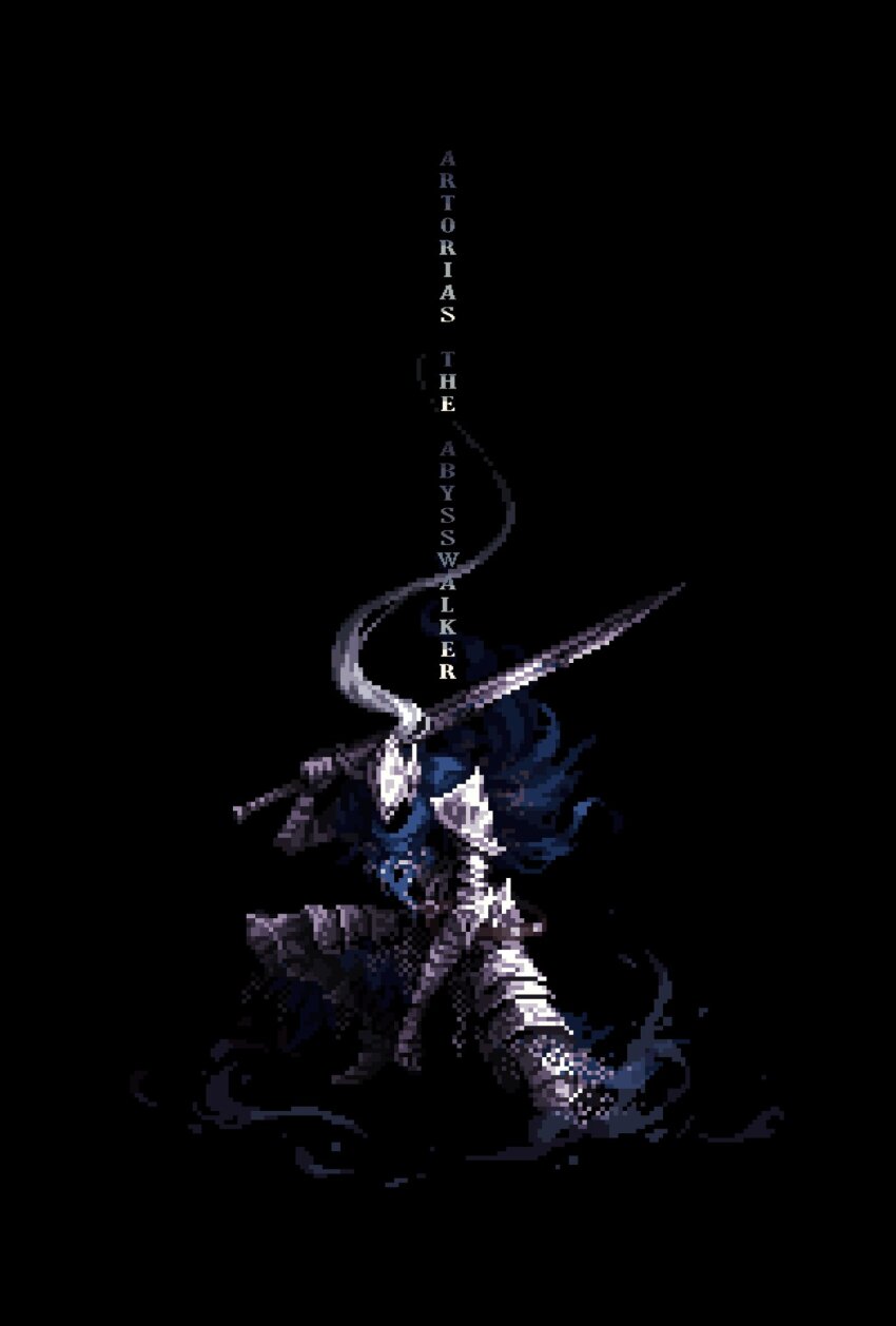 Artorias The Abysswalker (Dark Souls (Series)) Rule 34 Image
