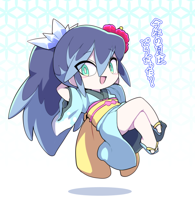 Youkai Watch Rule 34 Image
