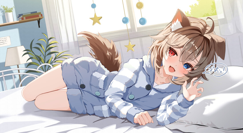 Indie Virtual Youtuber Rule 34 Image