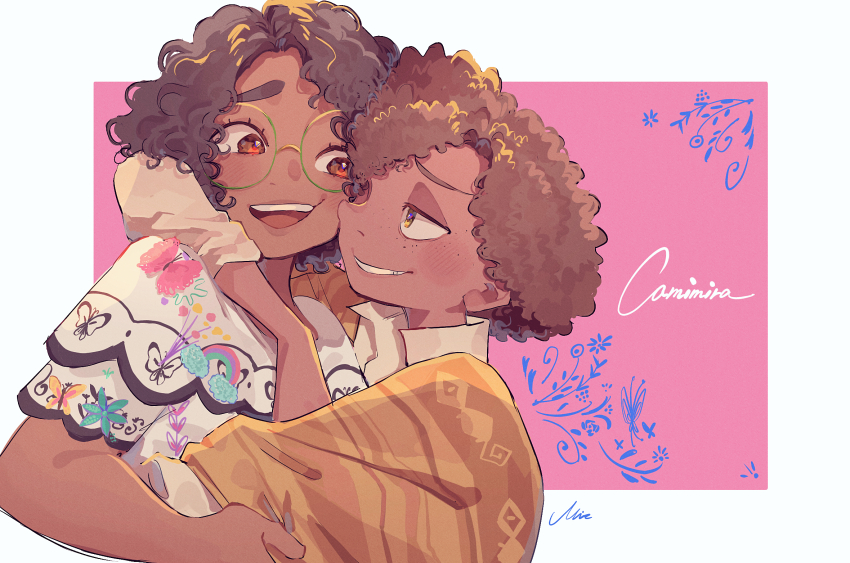 Camilo Madrigal (Encanto) Rule 34 Image