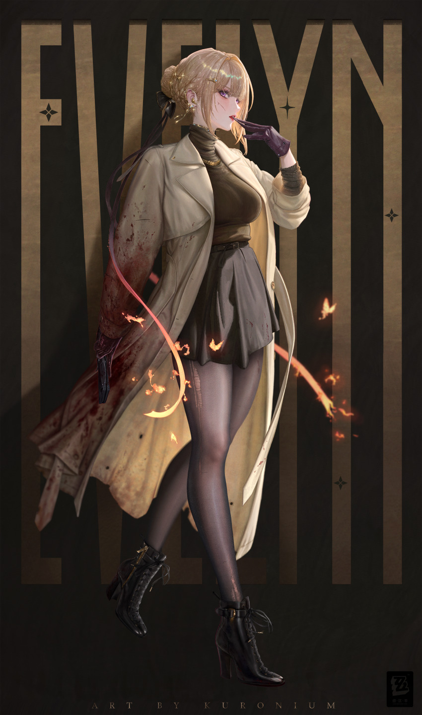 Evelyn Chevalier (Zenless Zone Zero) Rule 34 Image