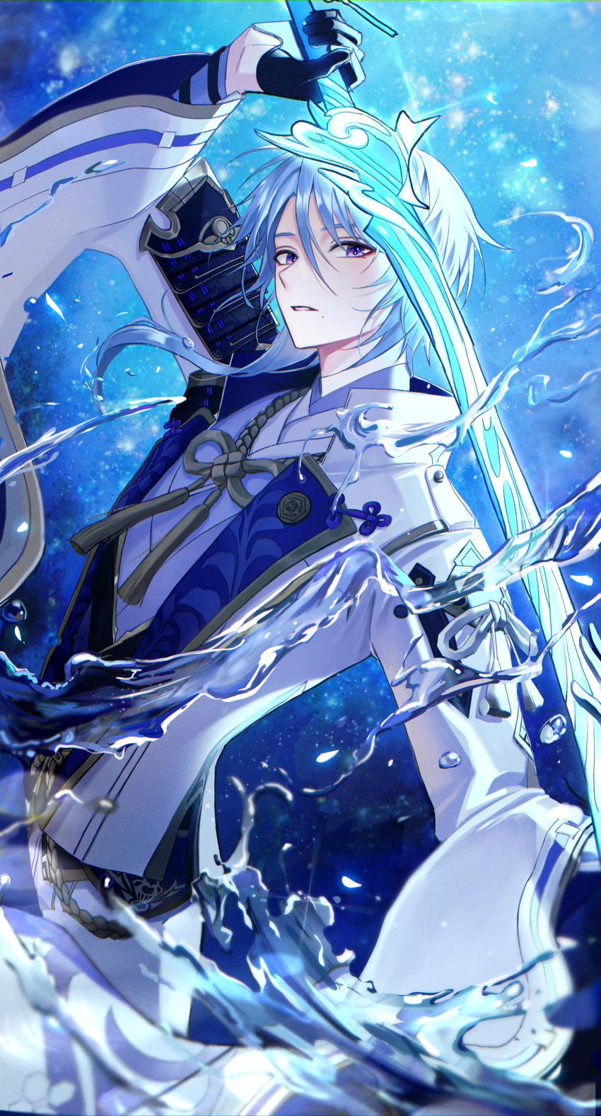 Kamisato Ayato (Genshin Impact) Rule 34 Image
