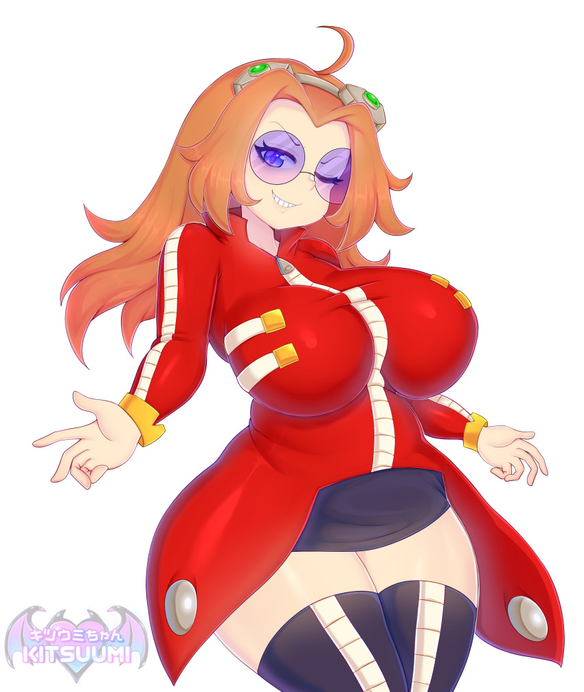 Dr. Eggman (Sonic (Series)) Rule 34 Image