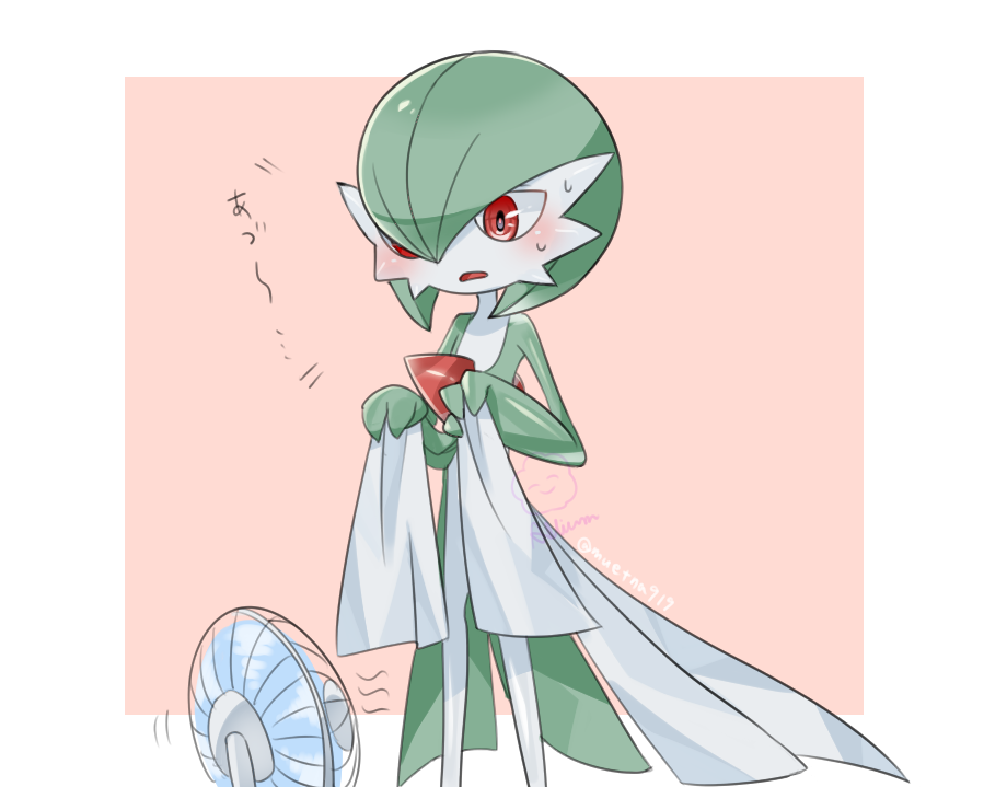 Gardevoir (Nintendo) Rule 34 Image