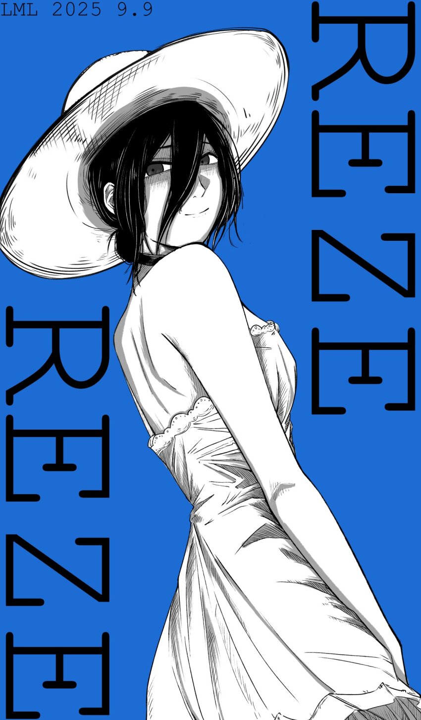 Reze (Chainsaw Man) Rule 34 Image
