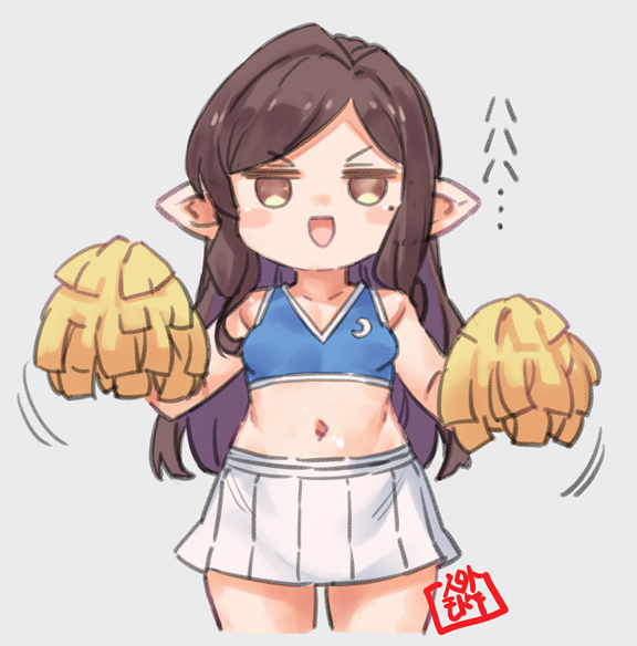 Arulumaya Rule 34 Image