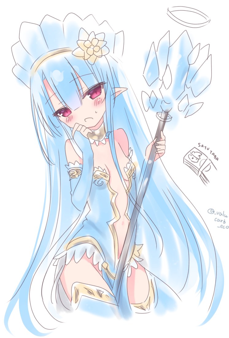 Emil Chronicle Online Rule 34 Image