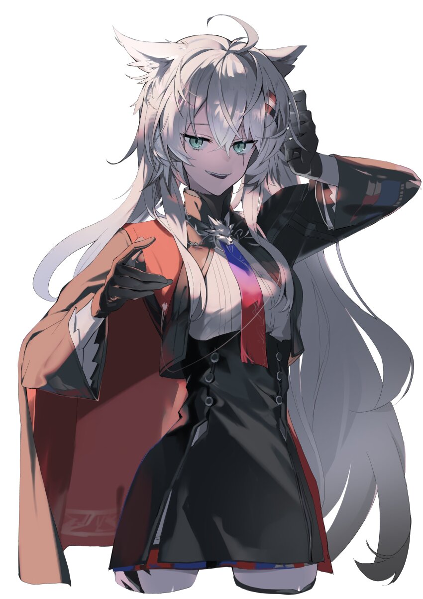 Lappland (Arknights) Rule 34 Image