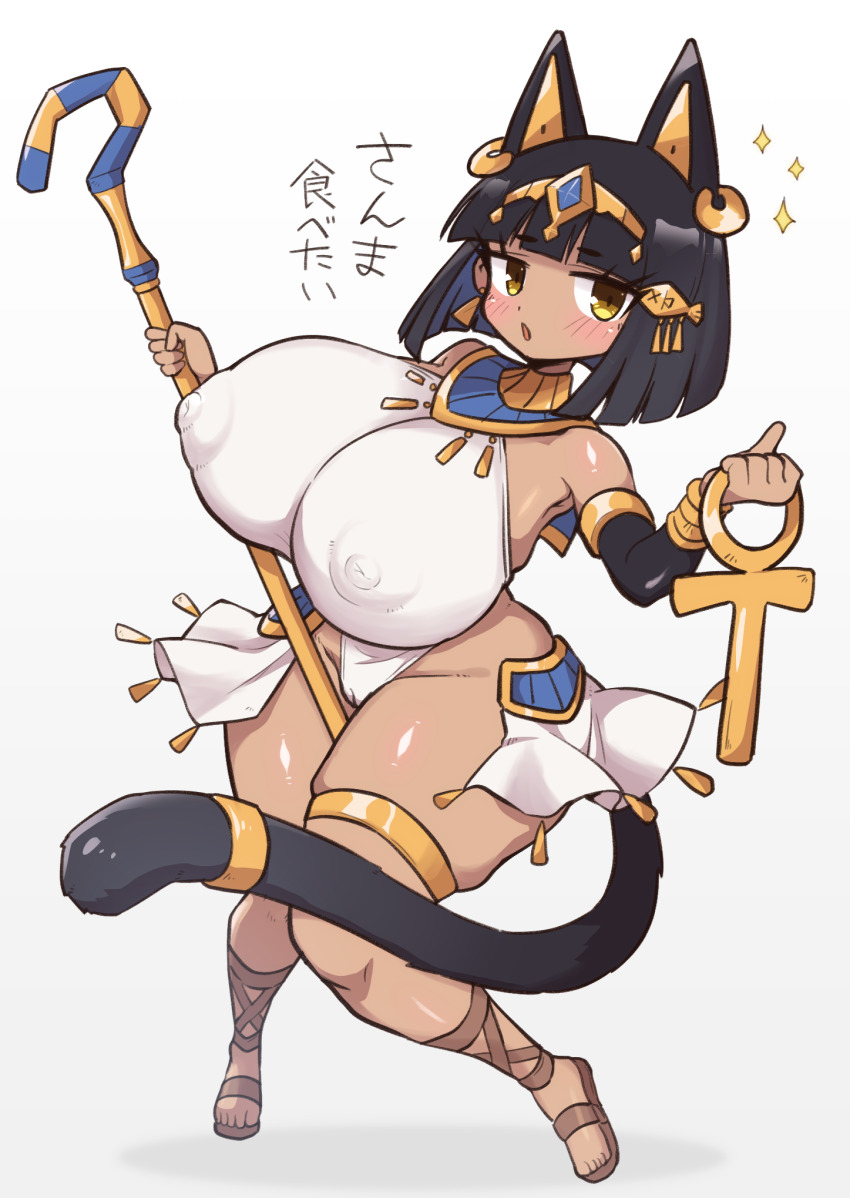 Original Rule 34 Image