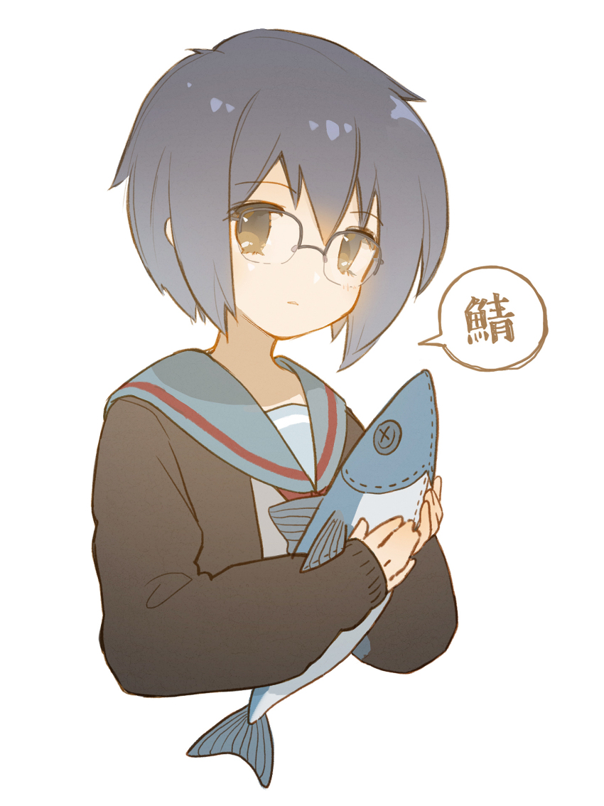 Nagato Yuki (Suzumiya Haruhi No Yuuutsu) Rule 34 Image