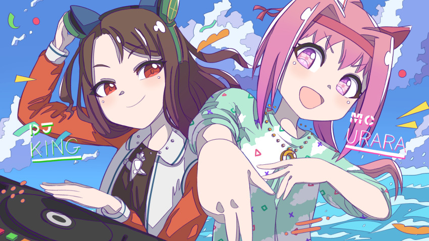 Haru Urara (Umamusume) Rule 34 Image