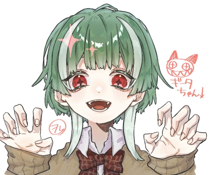 Guita Hebby Fantasia (Gachiakuta) Rule 34 Image
