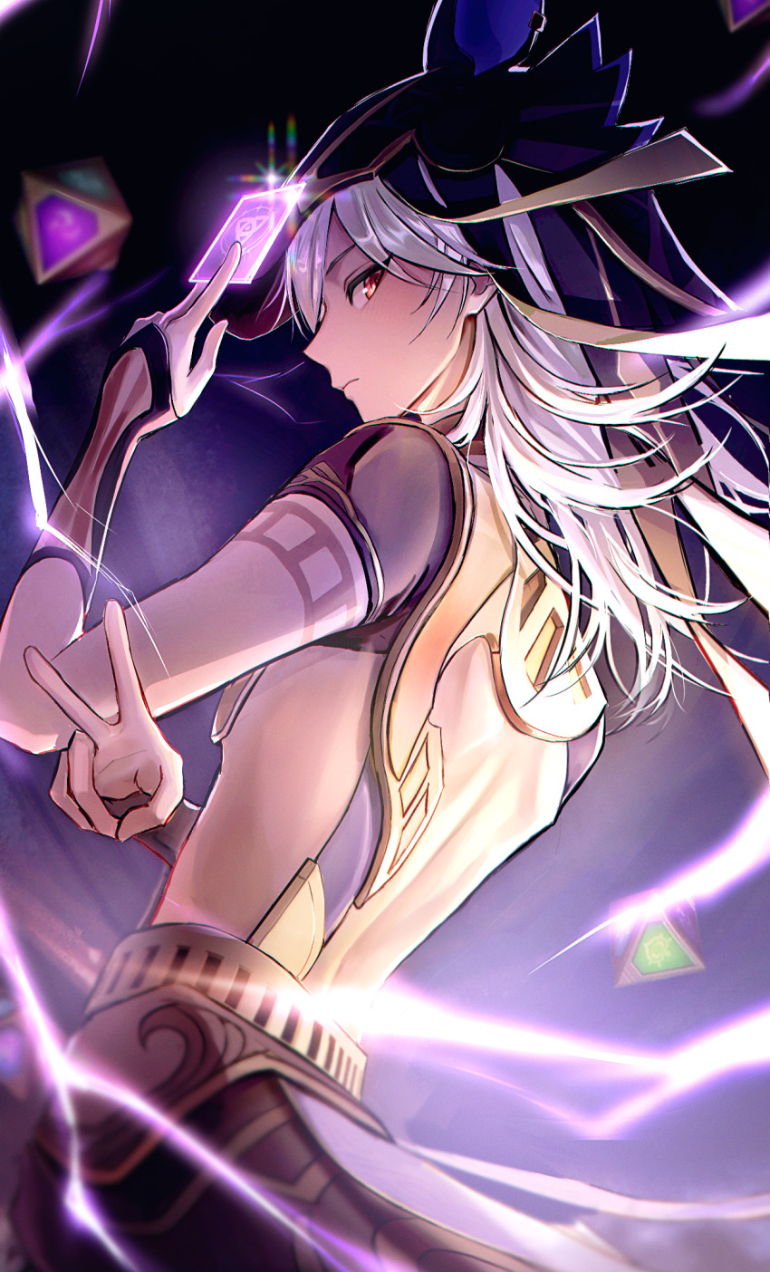 Cyno (Genshin Impact) Rule 34 Image