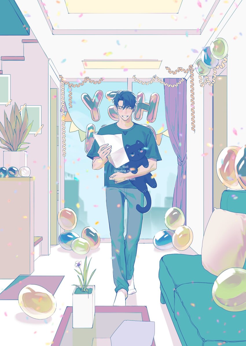 Yoo Joonghyuk (Omniscient Reader'S Viewpoint) Rule 34 Image