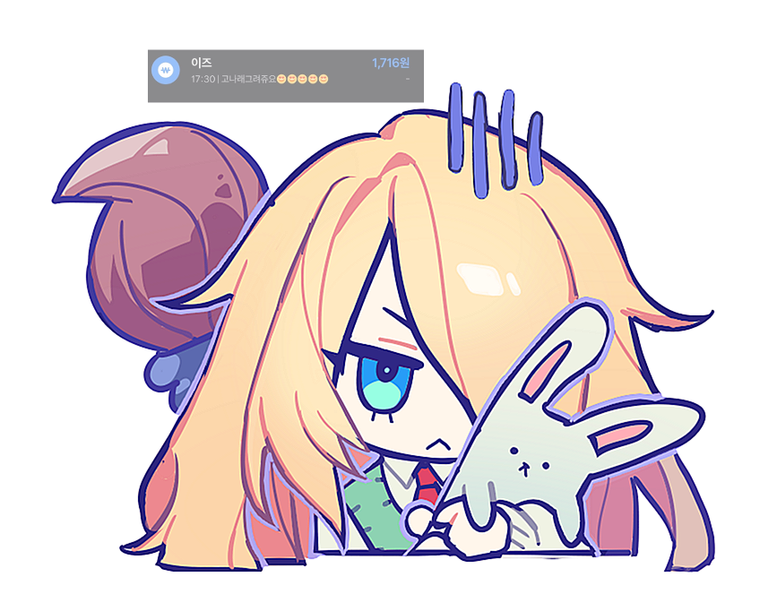 :&Lt; Rule 34 Image