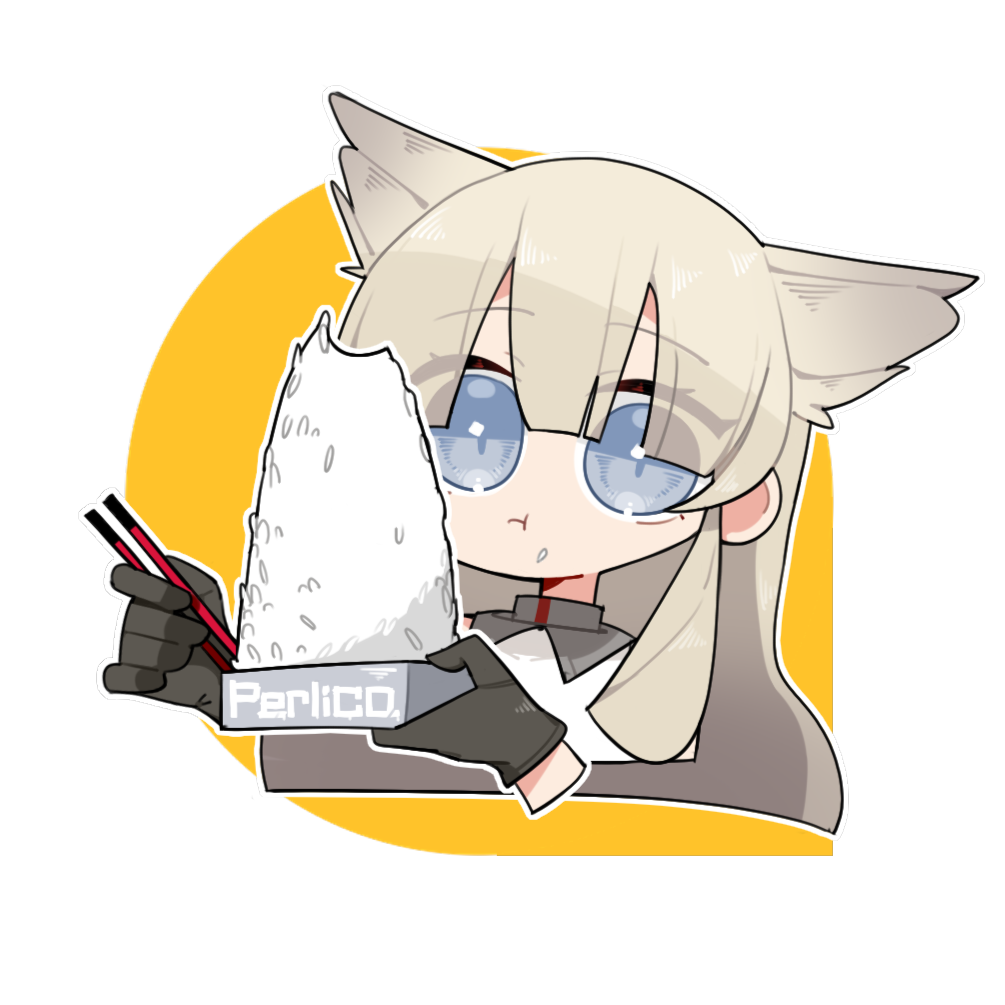 Perlica (Arknights) Rule 34 Image