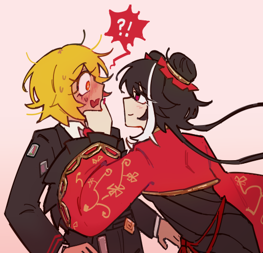 Jia Xichun (Project Moon) Rule 34 Image