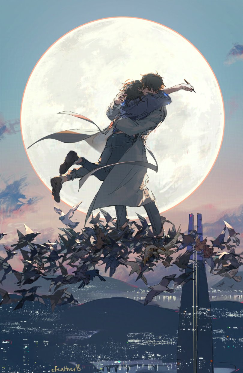Kim Dokja (Omniscient Reader'S Viewpoint) Rule 34 Image