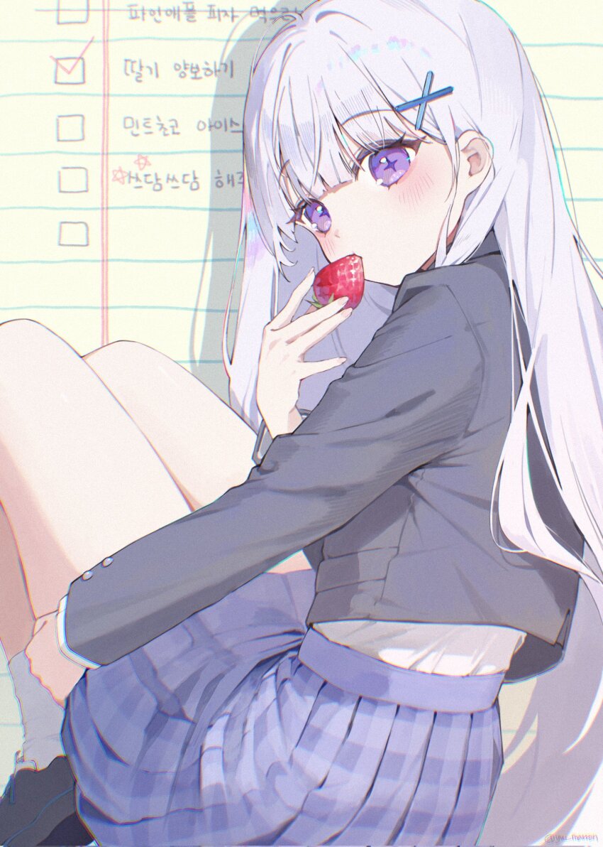 Ayatsuno Yuni (Stellive) Rule 34 Image
