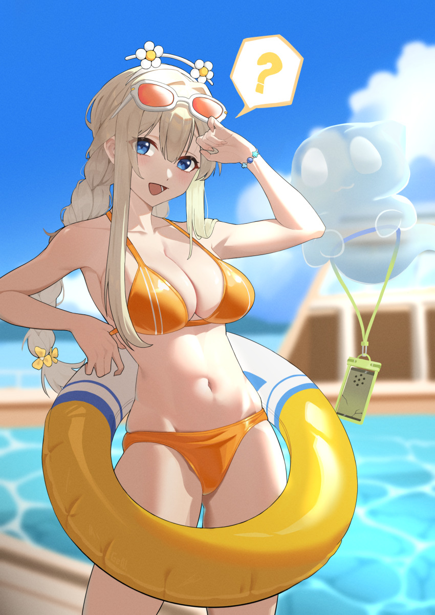 Tove (Nikke) Rule 34 Image