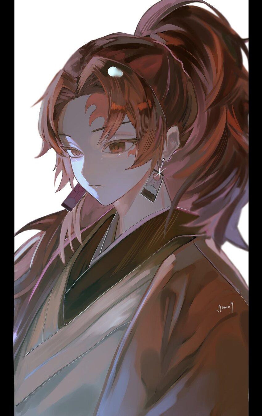 Kimetsu No Yaiba Rule 34 Image