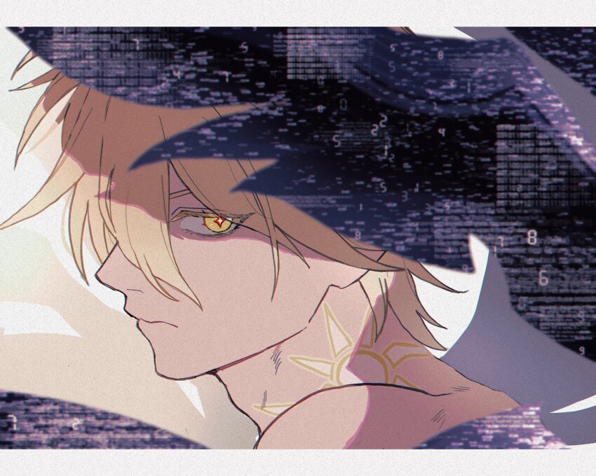 Phainon (Honkai: Star Rail) Rule 34 Image