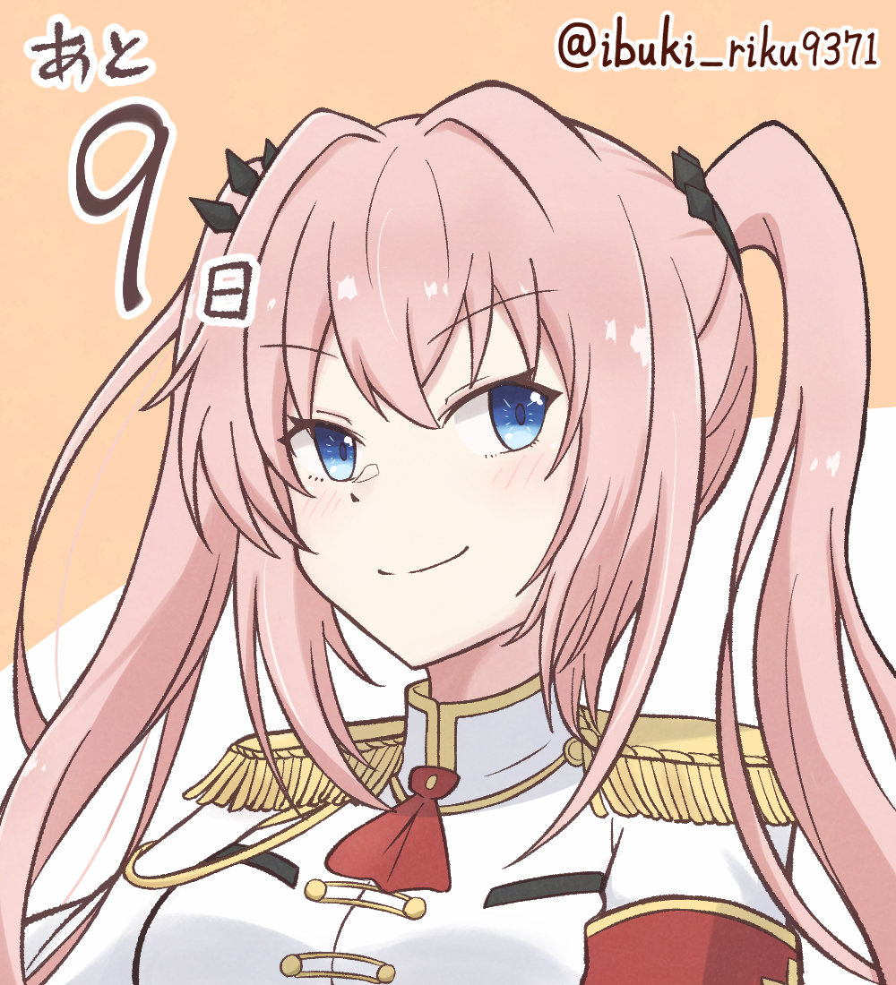 Assault Lily Rule 34 Image