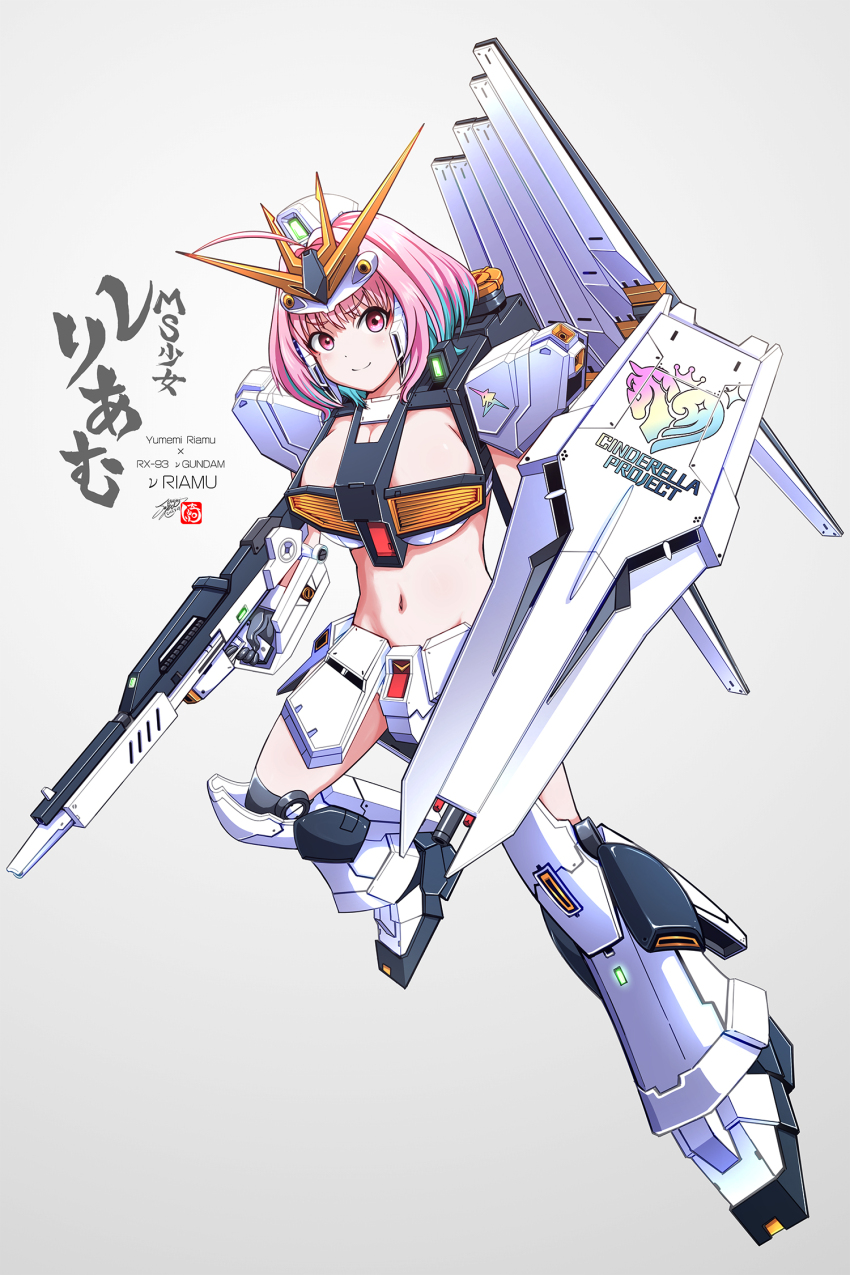 Yumemi Riamu (Char'S Counterattack) Rule 34 Image