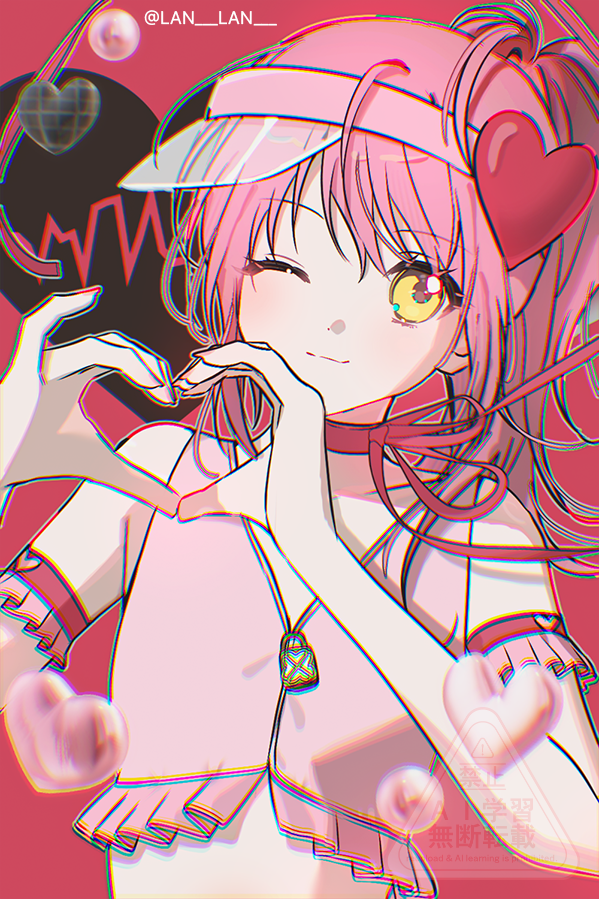 Amulet Heart (Shugo Chara!) Rule 34 Image