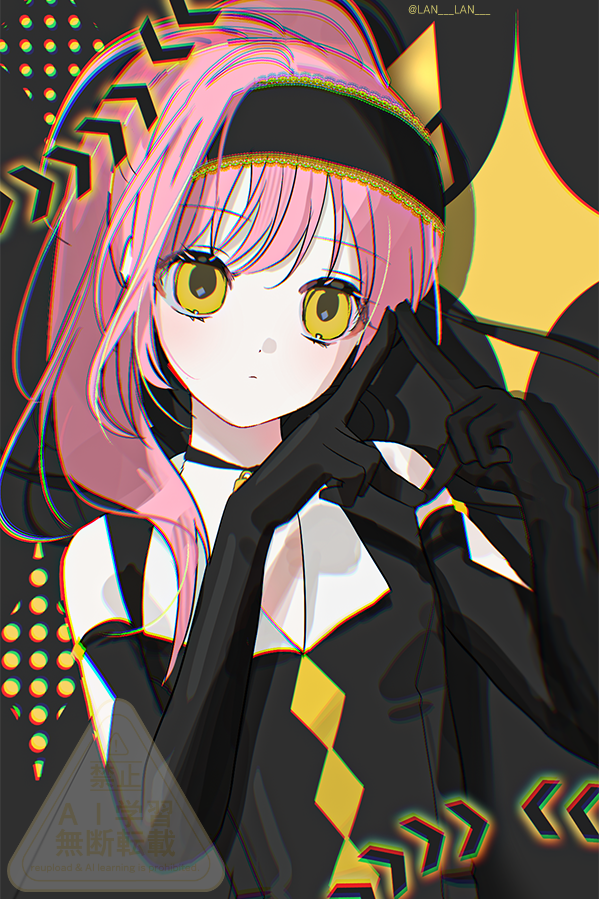 Hinamori Amu (Shugo Chara!) Rule 34 Image