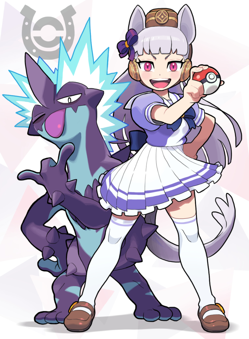 Gen 8 Pokemon (Nintendo) Rule 34 Image
