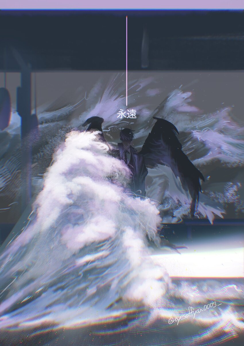 Kim Dokja (Omniscient Reader'S Viewpoint) Rule 34 Image