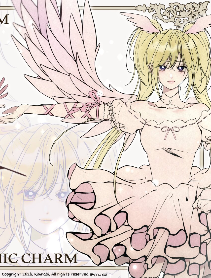 Shugo Chara! Rule 34 Image