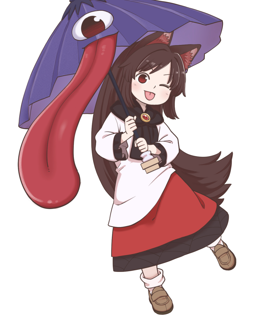 Imaizumi Kagerou (Touhou) Rule 34 Image