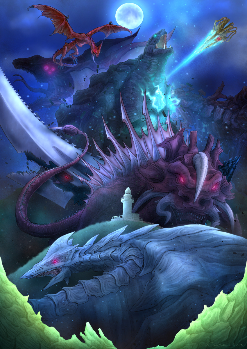 Gamera (Series) Rule 34 Image