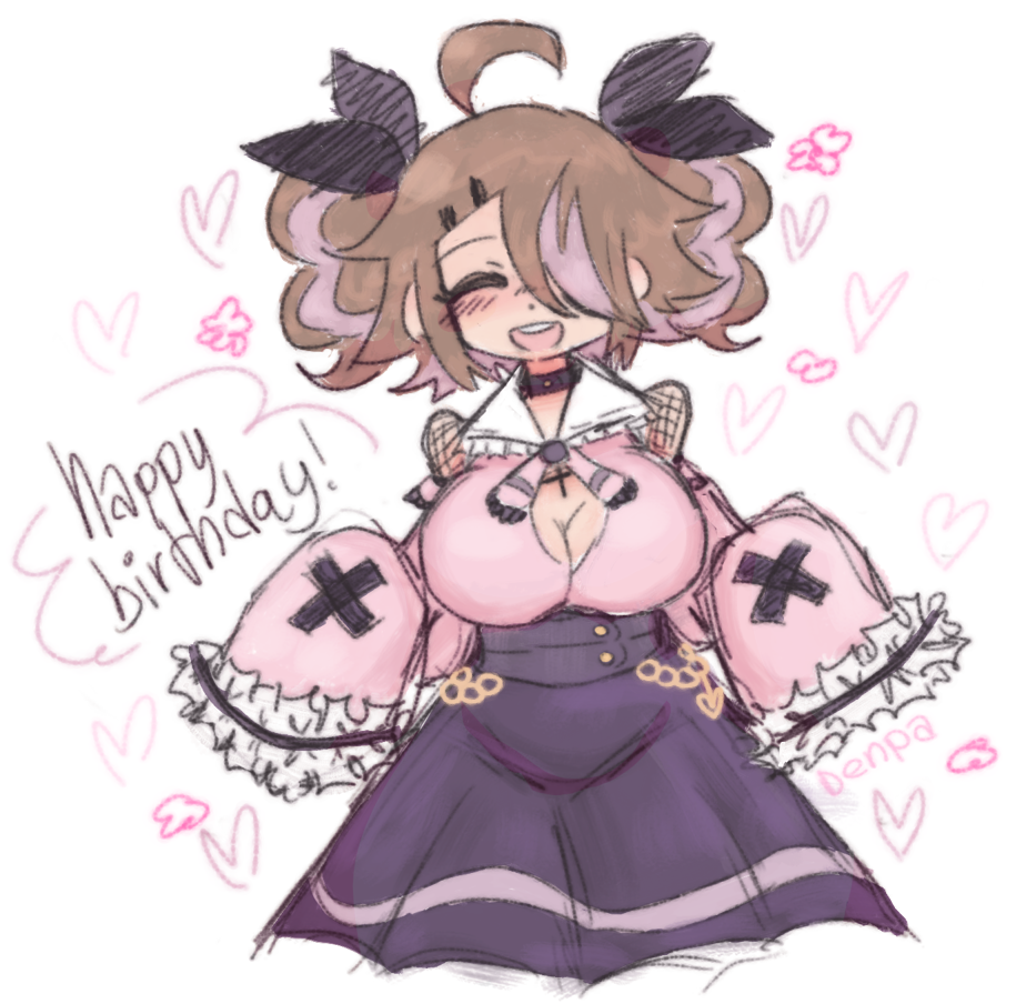 Utau Rule 34 Image