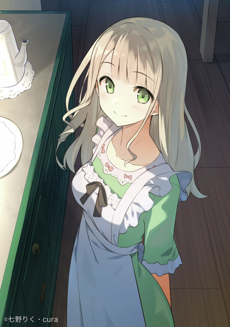 Apron Rule 34 Image