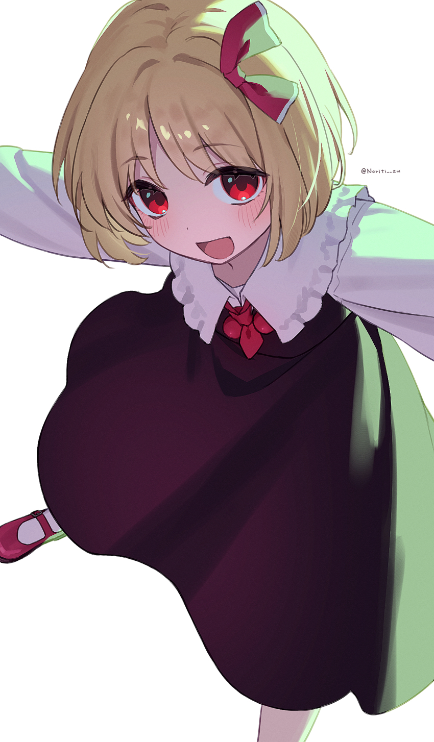 Rumia (Touhou) Rule 34 Image