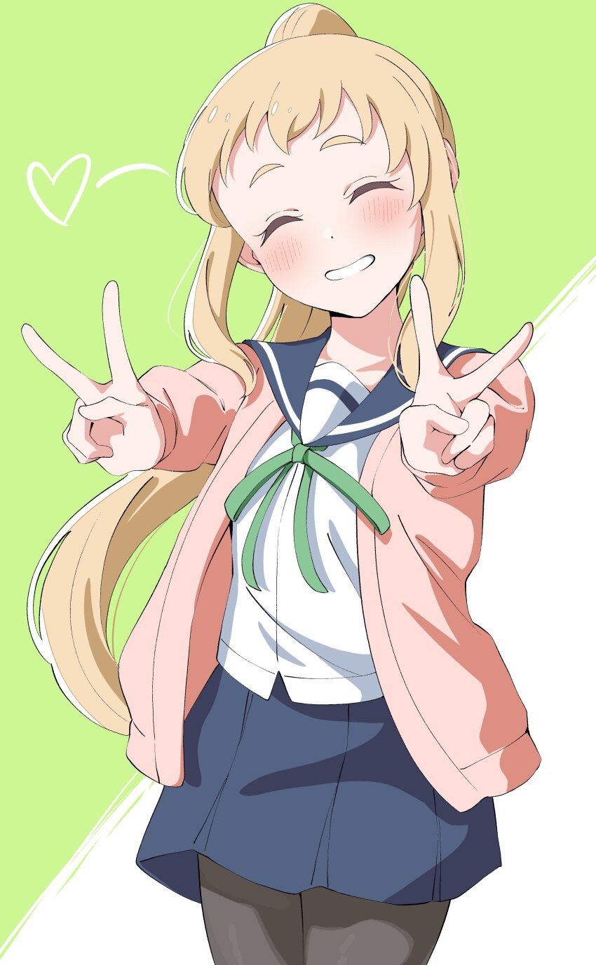 Inose Mai (Koisuru Asteroid) Rule 34 Image