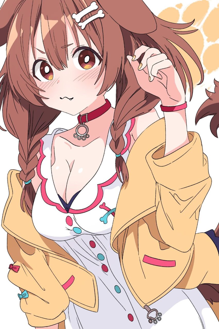 Inugami Korone (Hololive) Rule 34 Image