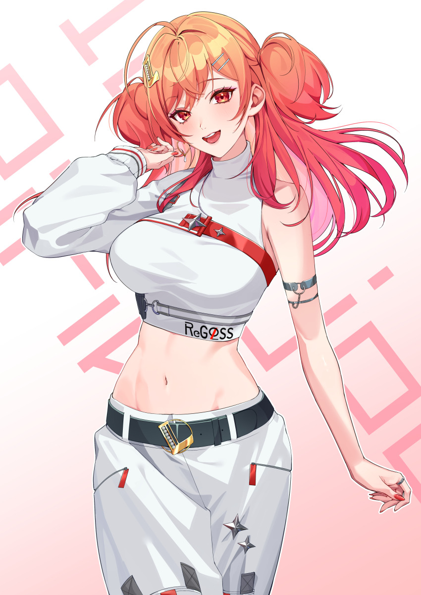 Ichijou Ririka (Hololive) Rule 34 Image