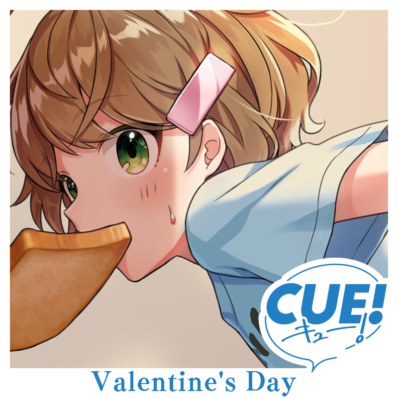 Cue! Rule 34 Image