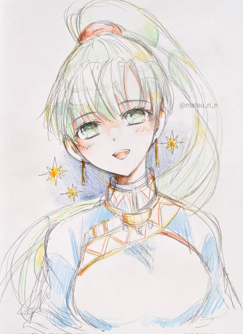 Lyn (Fire Emblem) Rule 34 Image