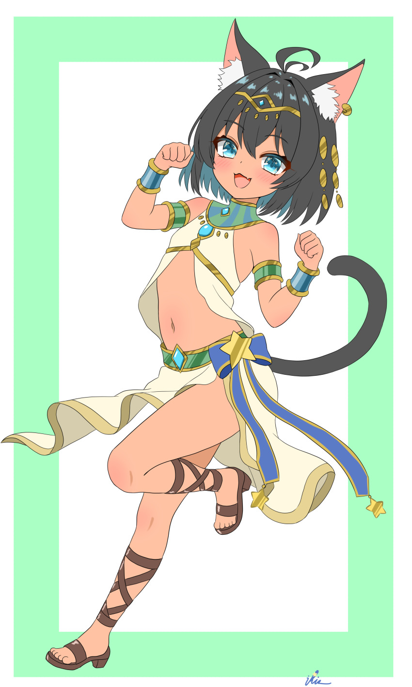 Character Request Rule 34 Image