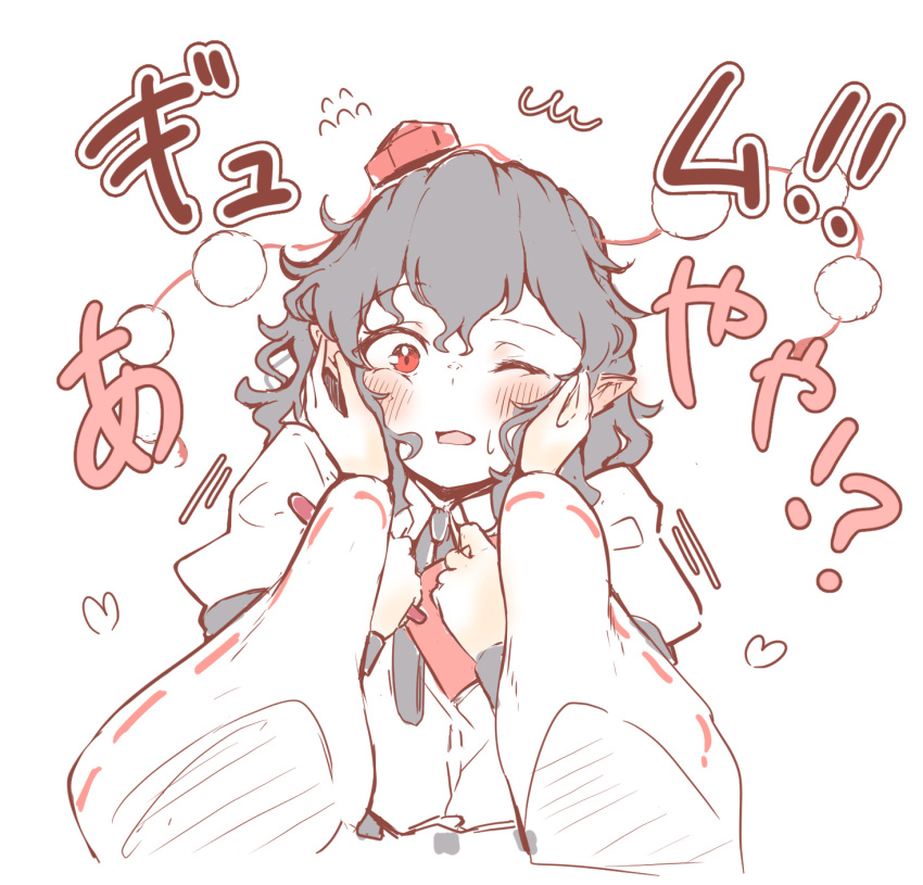 Hakurei Reimu (Touhou) Rule 34 Image
