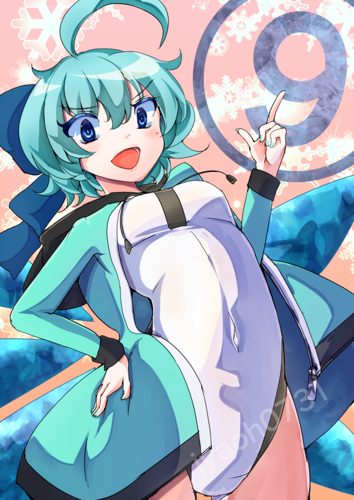 Cirno (Touhou) Rule 34 Image