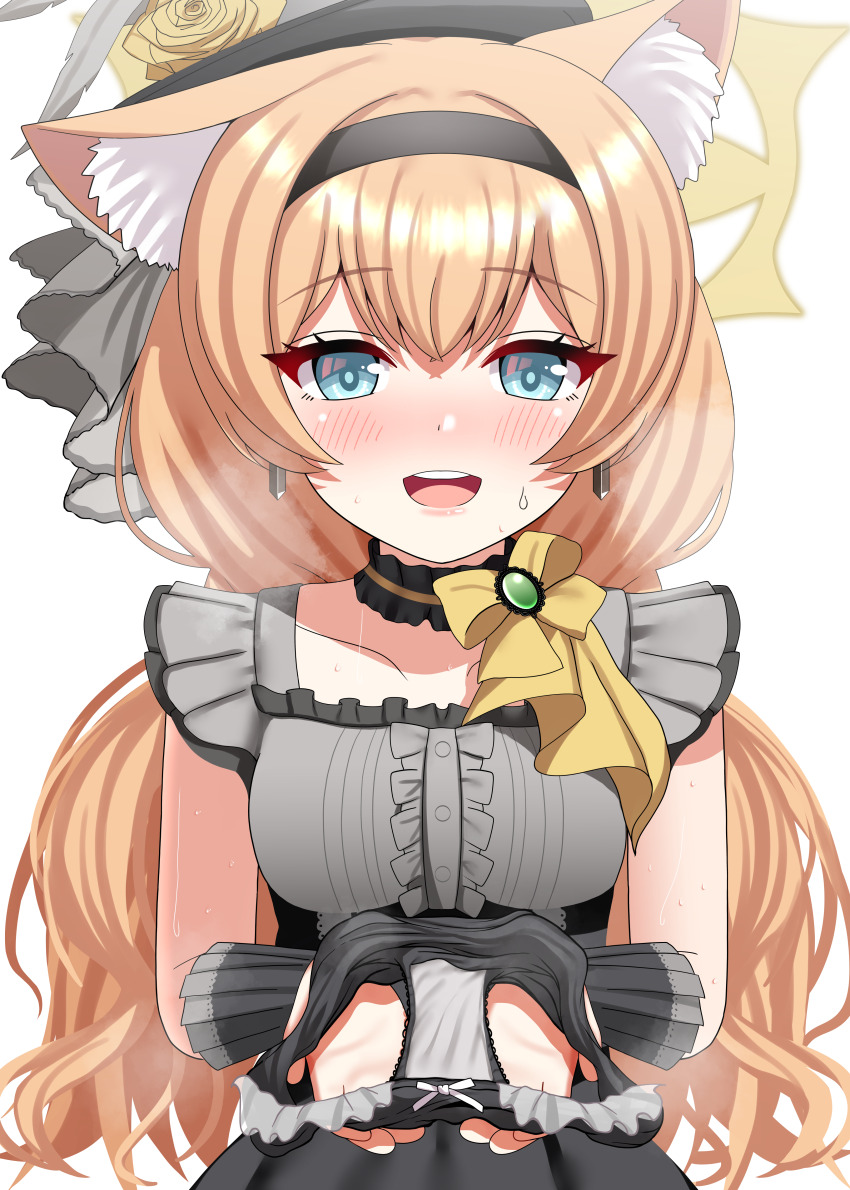 Mari (Blue Archive) Rule 34 Image