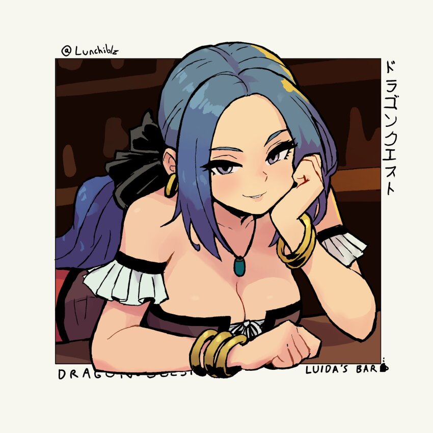 Ruida (Dragon Quest) Rule 34 Image